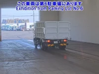 Hino RANGER лот № 11024 оценка 3.5  с аукциона в Японии 1