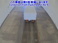 Hino RANGER лот № 11024 оценка 3.5  с аукциона в Японии 2