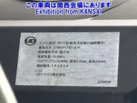 Nissan QUON лот № 53038 оценка 3.5  с аукциона в Японии 6