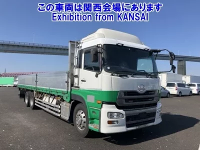 Nissan QUON  с аукциона в Японии