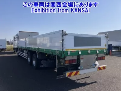 Nissan QUON  с аукциона в Японии