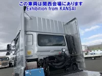 Nissan QUON лот № 53041 оценка 5  с аукциона в Японии 5