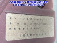 Hino DUTRO лот № 62002 оценка 3  с аукциона в Японии 7