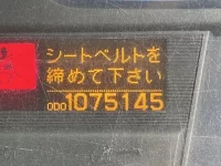 Nissan UD SERIES лот № 4428 оценка 3.5  с аукциона в Японии 6