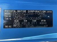 Toyota DYNA лот № 1671 оценка 3.5  с аукциона в Японии 7