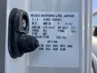 Nissan ATLAS лот № 1670 оценка 3.5  с аукциона в Японии 7