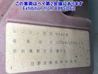 Hino DUTRO лот № 62006 оценка 3  с аукциона в Японии 6