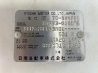 Nissan ATLAS лот № 1672 оценка 3.5  с аукциона в Японии 7