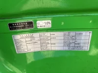 Nissan UD SERIES лот № 12007 оценка 3.5  с аукциона в Японии 5