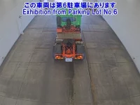 Nissan UD SERIES лот № 12007 оценка 3.5  с аукциона в Японии 2