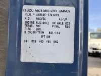 Nissan ATLAS лот № 1676 оценка 3  с аукциона в Японии 7