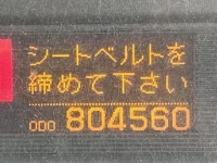 Nissan UD SERIES лот № 4429 оценка 3.5  с аукциона в Японии 6