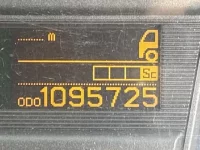 Nissan QUON лот № 4440 оценка 3.5  с аукциона в Японии 6