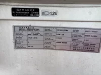 Nissan QUON лот № 4440 оценка 3.5  с аукциона в Японии 7