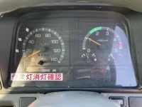 Mitsubishi CANTER лот № 1683 оценка R  с аукциона в Японии 6