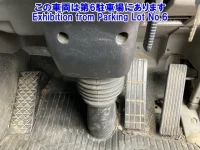 Mitsubishi SUPER GREAT лот № 12011 оценка 3.5  с аукциона в Японии 3