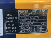 Mitsubishi SUPER GREAT лот № 12011 оценка 3.5  с аукциона в Японии 6