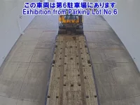 Mitsubishi SUPER GREAT лот № 12011 оценка 3.5  с аукциона в Японии 2