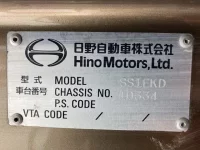 Hino PROFIA лот № 12013 оценка 4  с аукциона в Японии 6