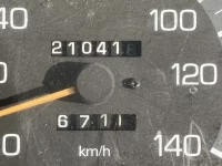 Mitsubishi CANTER лот № 1687 оценка RB  с аукциона в Японии 5