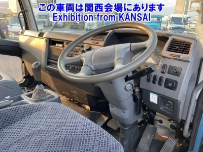 Mitsubishi FUSO FIGHTER