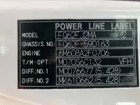 Mitsubishi FUSO FIGHTER лот № 12016 оценка 3.5  с аукциона в Японии 6