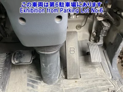 Mitsubishi FUSO FIGHTER  с аукциона в Японии