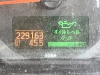 Nissan ATLAS лот № 1692 оценка 3  с аукциона в Японии 5