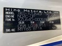 Hino DUTRO лот № 1695 оценка 3  с аукциона в Японии 7