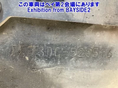 Mitsubishi CANTER  с аукциона в Японии