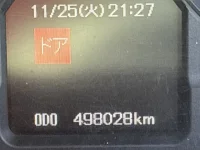 Mitsubishi SUPER GREAT лот № 12030 оценка 3.5  с аукциона в Японии 6