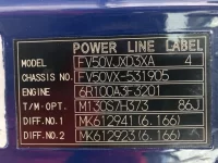 Mitsubishi SUPER GREAT лот № 12030 оценка 3.5  с аукциона в Японии 7