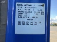 Isuzu ELF лот № 1714 оценка 3  с аукциона в Японии 7