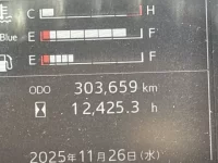 Hino RANGER лот № 12031 оценка 4  с аукциона в Японии 6