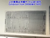 Toyota DYNA лот № 45004 оценка 2  с аукциона в Японии 7