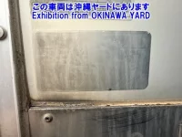 Toyota DYNA лот № 45004 оценка 2  с аукциона в Японии 8