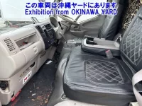 Toyota DYNA лот № 45004 оценка 2  с аукциона в Японии 4