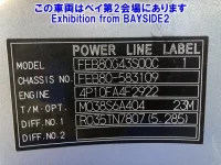 Mitsubishi CANTER лот № 62019 оценка 3.5  с аукциона в Японии 7