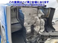 Mitsubishi SUPER GREAT лот № 62024 оценка 3  с аукциона в Японии 5