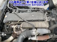 Mitsubishi SUPER GREAT лот № 62024 оценка 3  с аукциона в Японии 6
