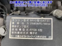 Mitsubishi SUPER GREAT лот № 62024 оценка 3  с аукциона в Японии 7