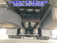 Mitsubishi SUPER GREAT лот № 62024 оценка 3  с аукциона в Японии 10