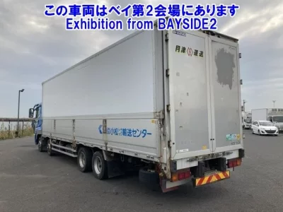 Mitsubishi SUPER GREAT  с аукциона в Японии