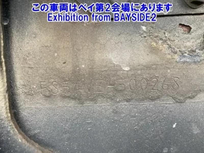 Mitsubishi SUPER GREAT  с аукциона в Японии