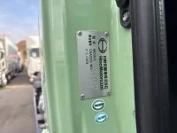 Hino PROFIA лот № 4476 оценка 3.5  с аукциона в Японии 6