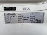 Nissan QUON лот № 4467 оценка 3.5  с аукциона в Японии 6