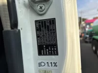 Mitsubishi SUPER GREAT лот № 4469 оценка 3  с аукциона в Японии 6