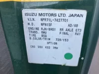 Isuzu ELF лот № 1738 оценка 3  с аукциона в Японии 7