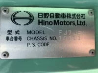 Hino RANGER лот № 12044 оценка 3.5  с аукциона в Японии 6