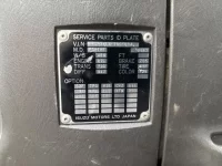 Isuzu FORWARD лот № 4486 оценка 3  с аукциона в Японии 6